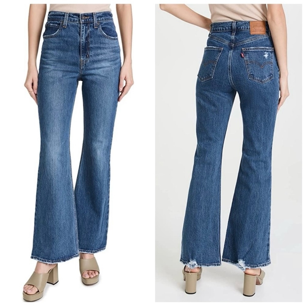 NWT Levi’s 70s High Flare Jeans